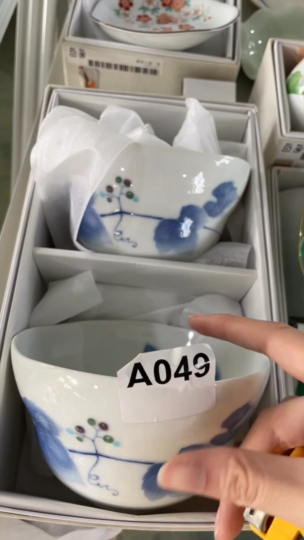 【闪购商品】瓷片老号转型，第二件半价