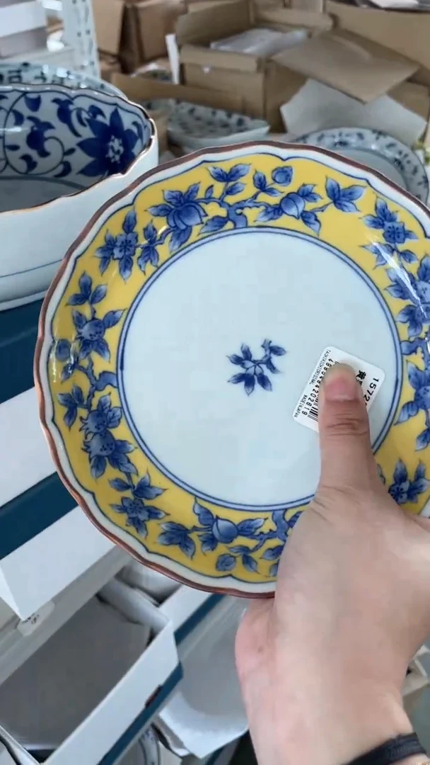 【闪购商品】瓷片老号转型，第二件半价小