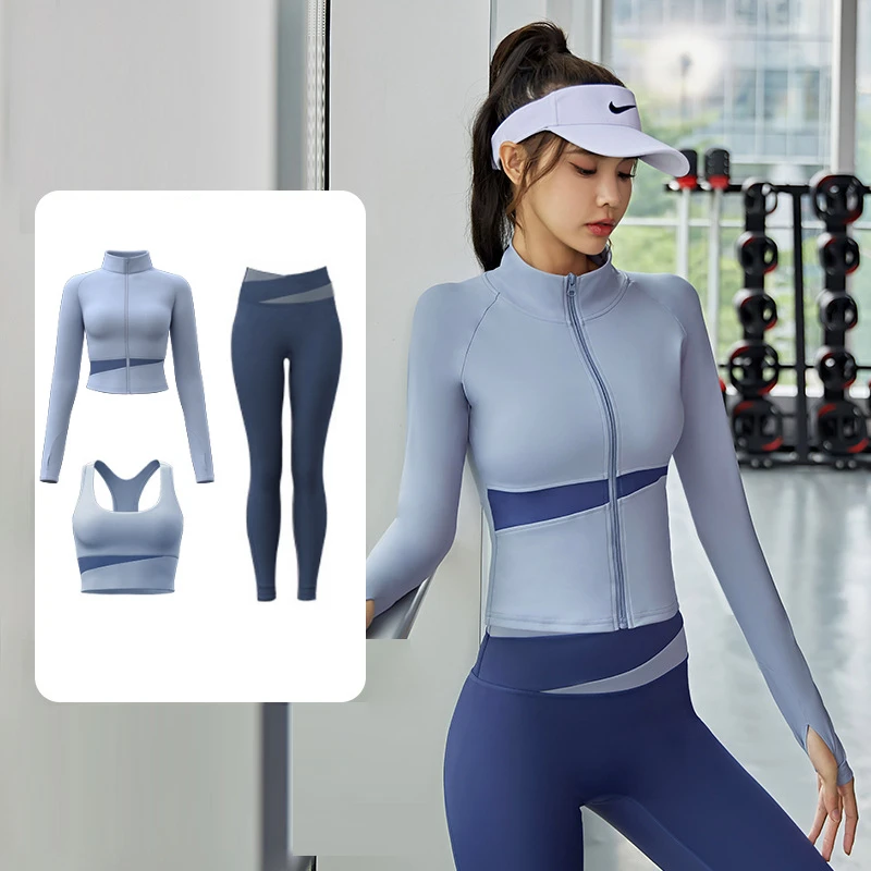 A【三件套】蜜桃拼色瑜伽套装外套文胸裤子亲肤裸感无缝健身服女