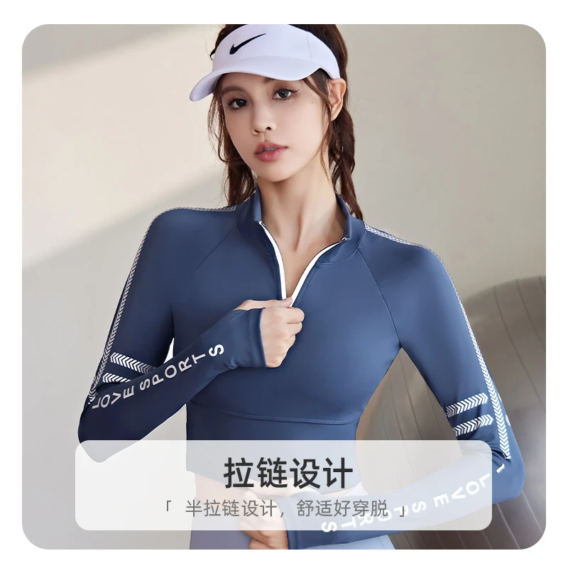 【L1】字母印花半拉链运动长袖女新款秋冬健身速干瑜伽服