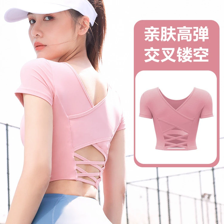 【L2】瑜伽服女短袖运动T恤专业显瘦健身短款上衣