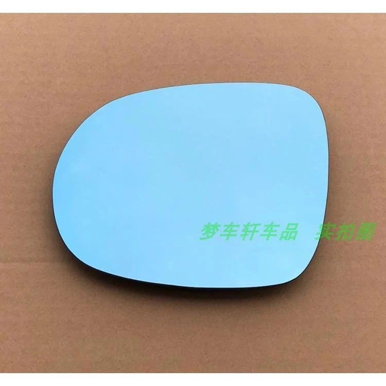 适用长城哈弗H7 H7L左右加热蓝镜倒车镜片反光镜片后视镜大视野