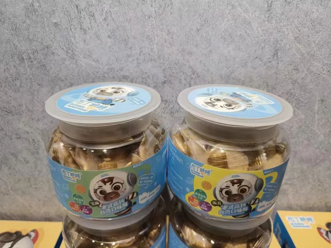 布丁/糖糖老式高钙台湾口味酥120克