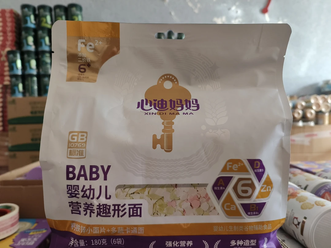 心/迪/妈妈宝宝营养趣形面条180克