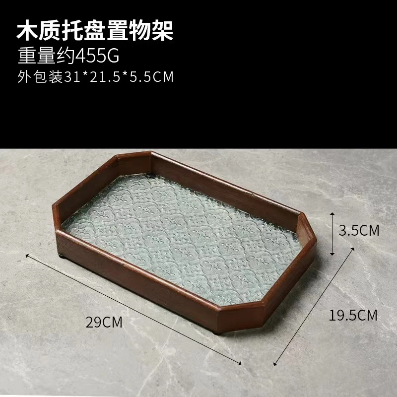甲油胶收纳盘胡桃色玻璃托盘海棠压花返潮复古精美收纳盘