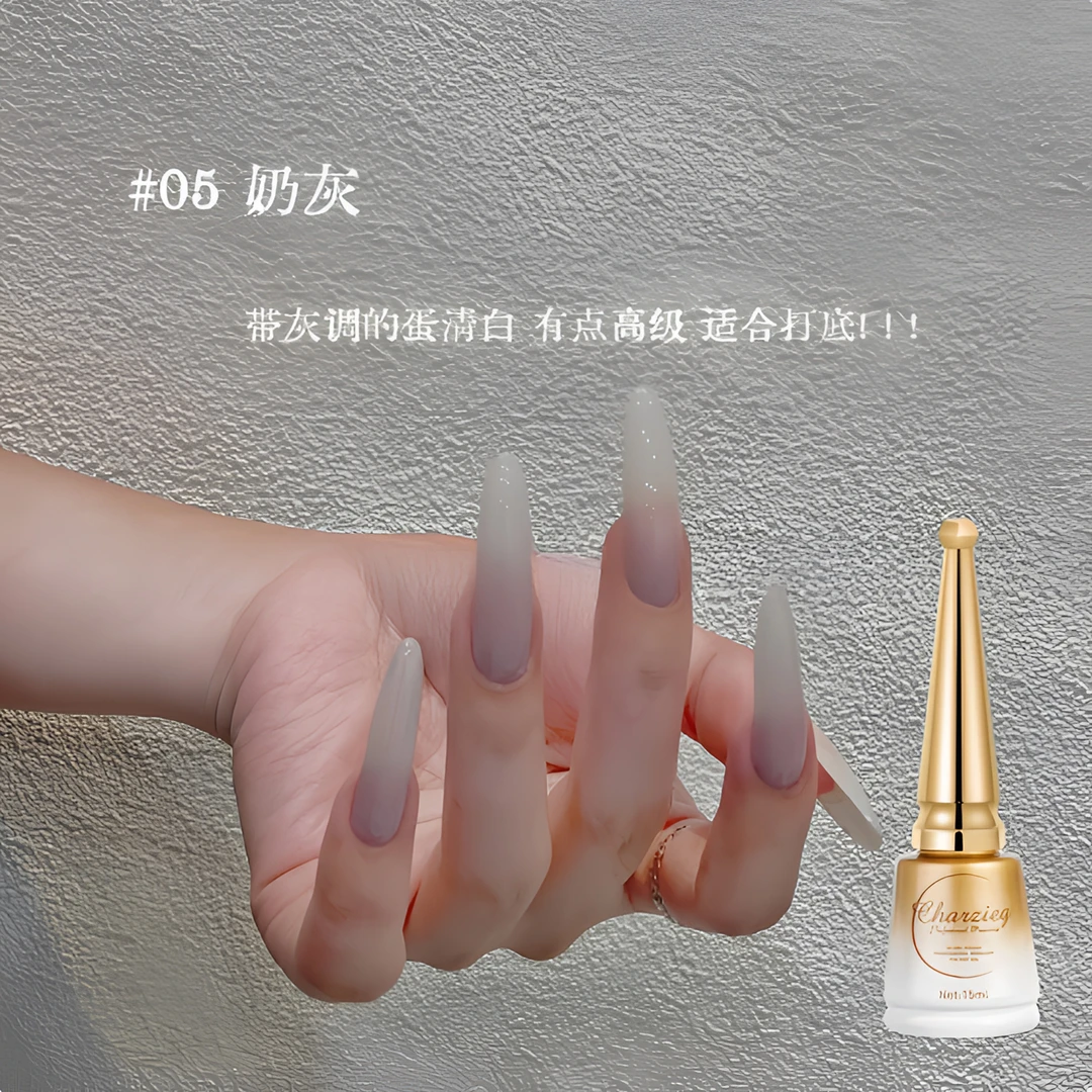 布丁奶白05甲油胶新款流行色泡芙奶酸白光疗甲油月光白显白A92