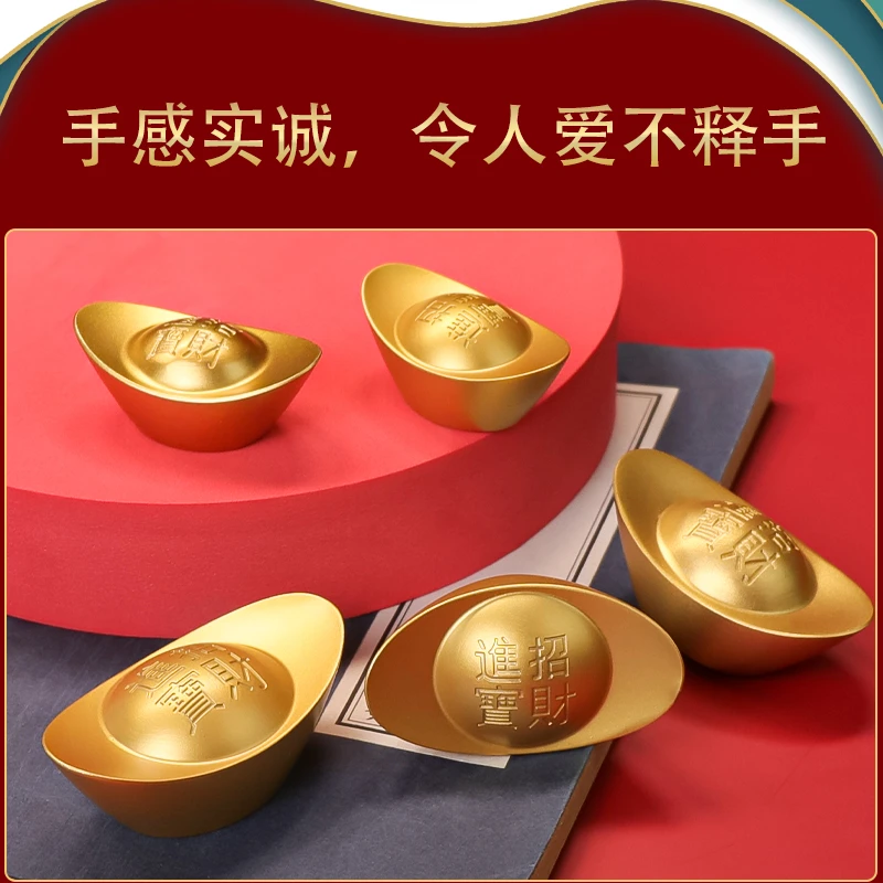 【老师推荐】新款实心元宝个性摆件商务茶桌桌面元宝摆饰家居老物件