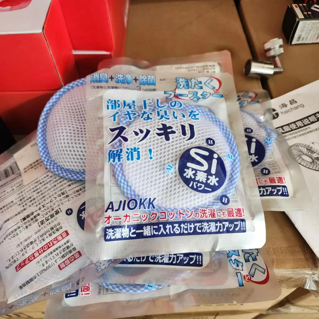 多功能衣物净味除臭洗衣宝 可反复使用300次左右