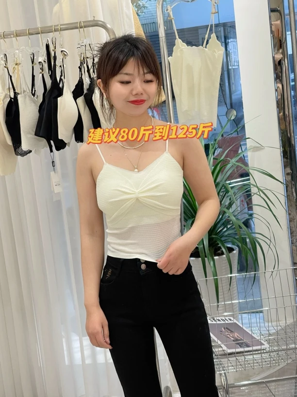 时尚内搭背心打底