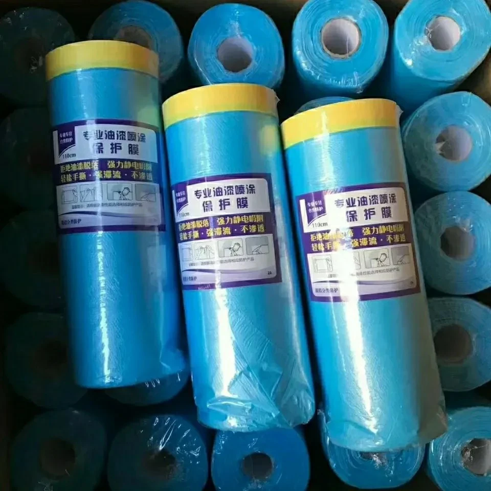 蓝色产品不掉漆遮蔽膜喷涂