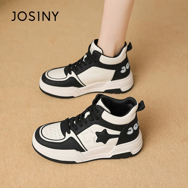 卓诗尼百搭厚底高帮板鞋女春季新款学生潮流轻便耐磨休闲运动潮鞋