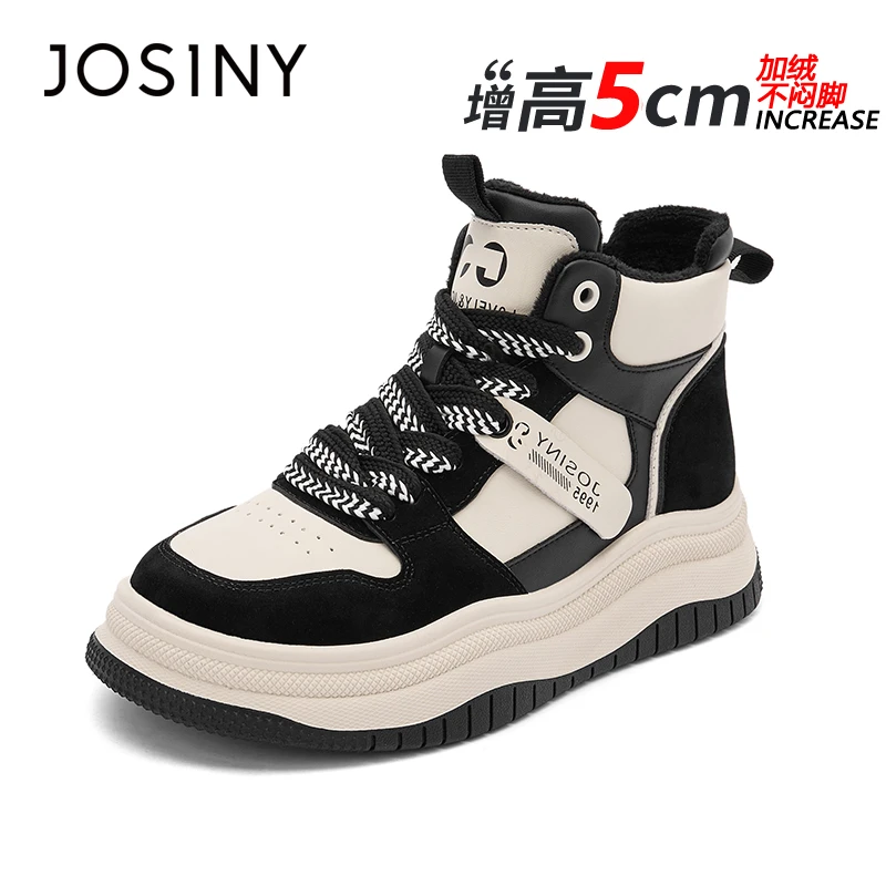 卓诗尼冬季新款百搭休闲鞋女防寒防滑防水厚底雪地靴加绒加厚棉鞋