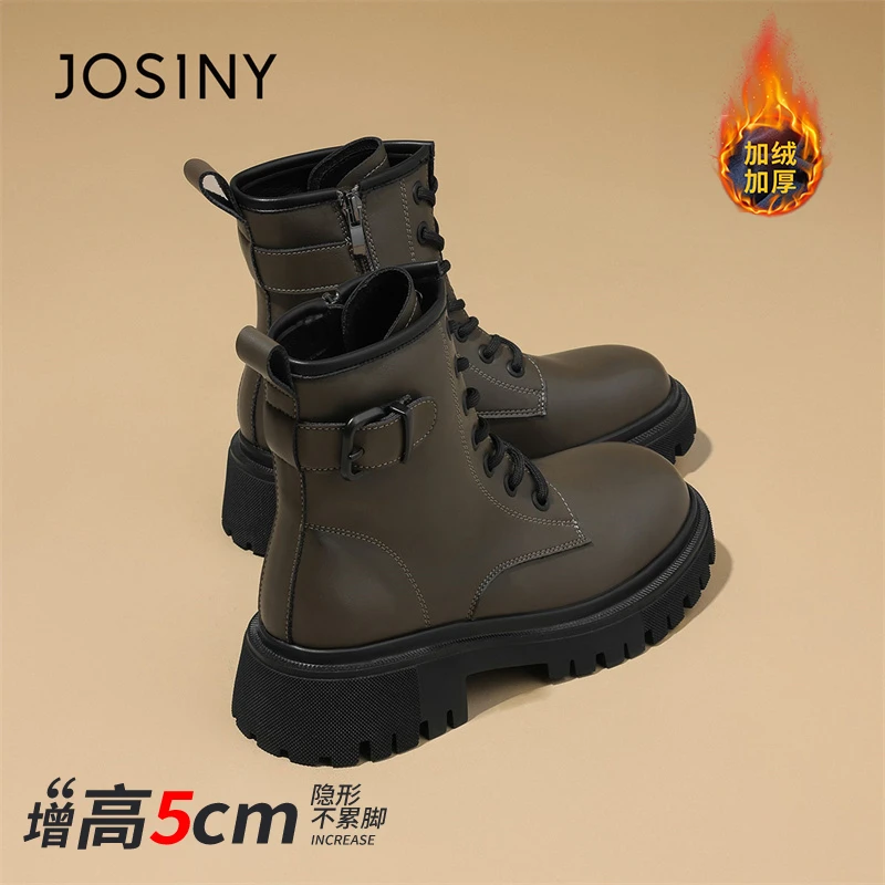 卓诗尼加绒厚底高帮鞋女秋冬季新款加厚东北雪地靴百搭马丁骑士靴