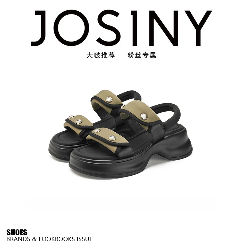 【粉丝专属】卓诗尼厚底凉鞋女夏季新款一字带增高松糕鞋女鞋