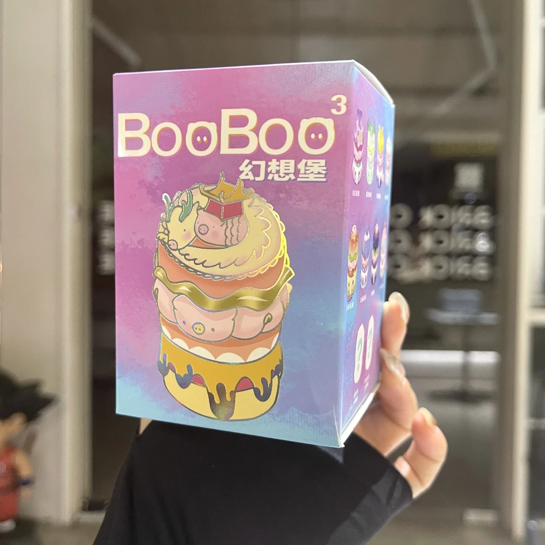 汉堡猪家族3代 幻想堡 可爱小猪叠叠乐 摆件礼物