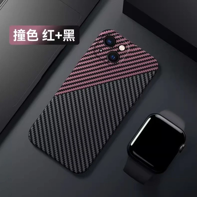 碳纤维纹iPhone15/15pro全包镜头iPhone14手机壳13高级感12保护套