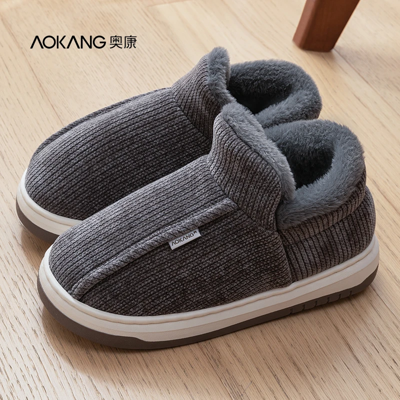 Aokang/奥康包跟棉拖鞋男冬季2025新款室内加绒保暖防滑棉鞋外穿