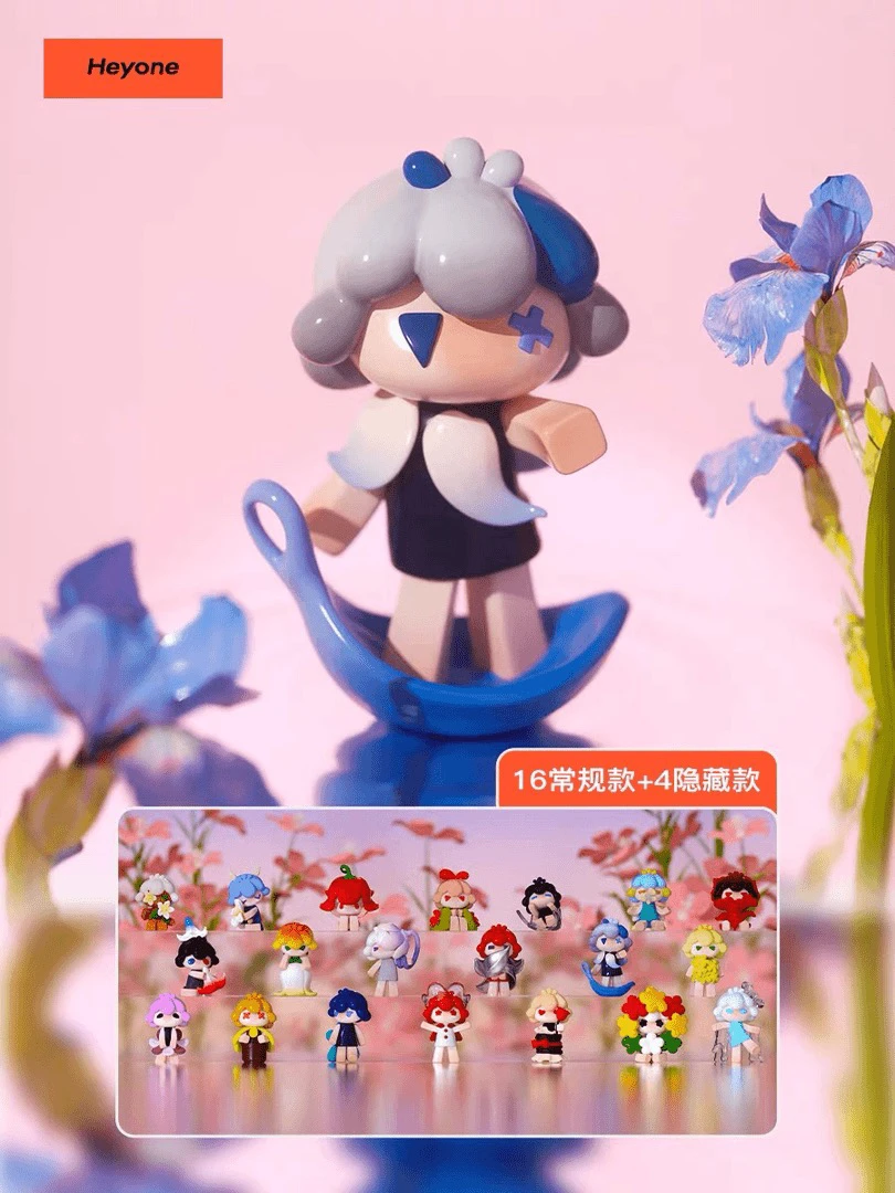 萌粒大杂烩-保底4颗