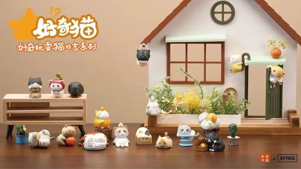 好奇猫日志萌粒好奇玩耍猫日志系列萌粒潮玩盲袋