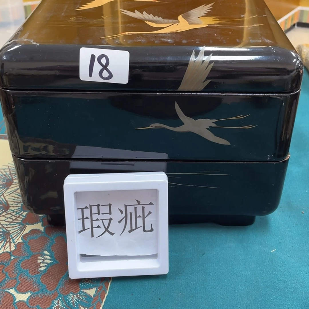 【闪购商品】回流回流回流回流