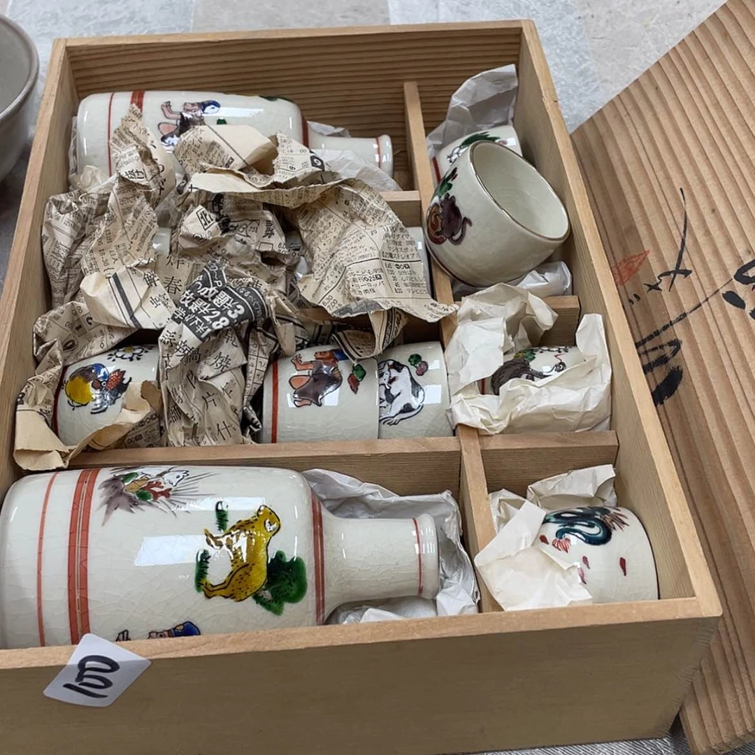 【闪购商品】回流回流回流回流