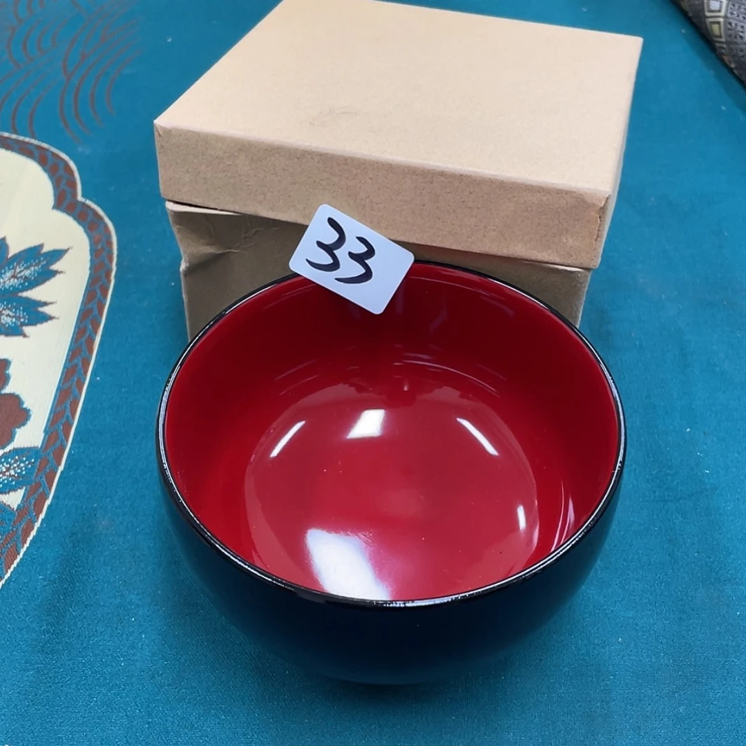 【闪购商品】回流回流回流回流