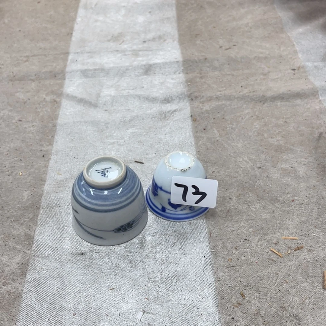 【闪购商品】回流回流回流回流