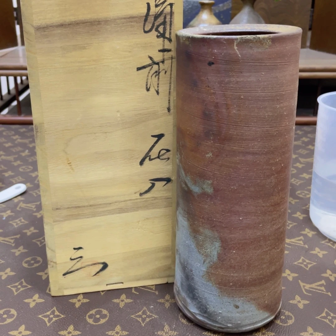 693备前烧备前烧备前烧