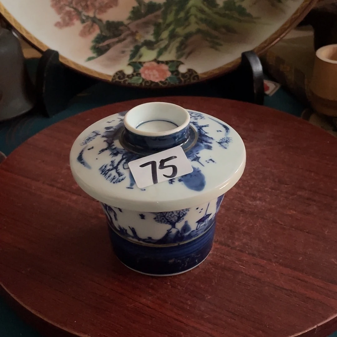 【闪购商品】回流回流回流回流