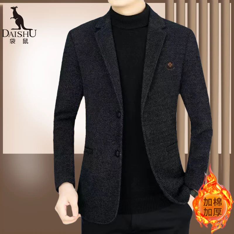 袋鼠品牌雪尼尔韩版时尚潮流中年男士冬季保暖舒适加棉加厚款西服