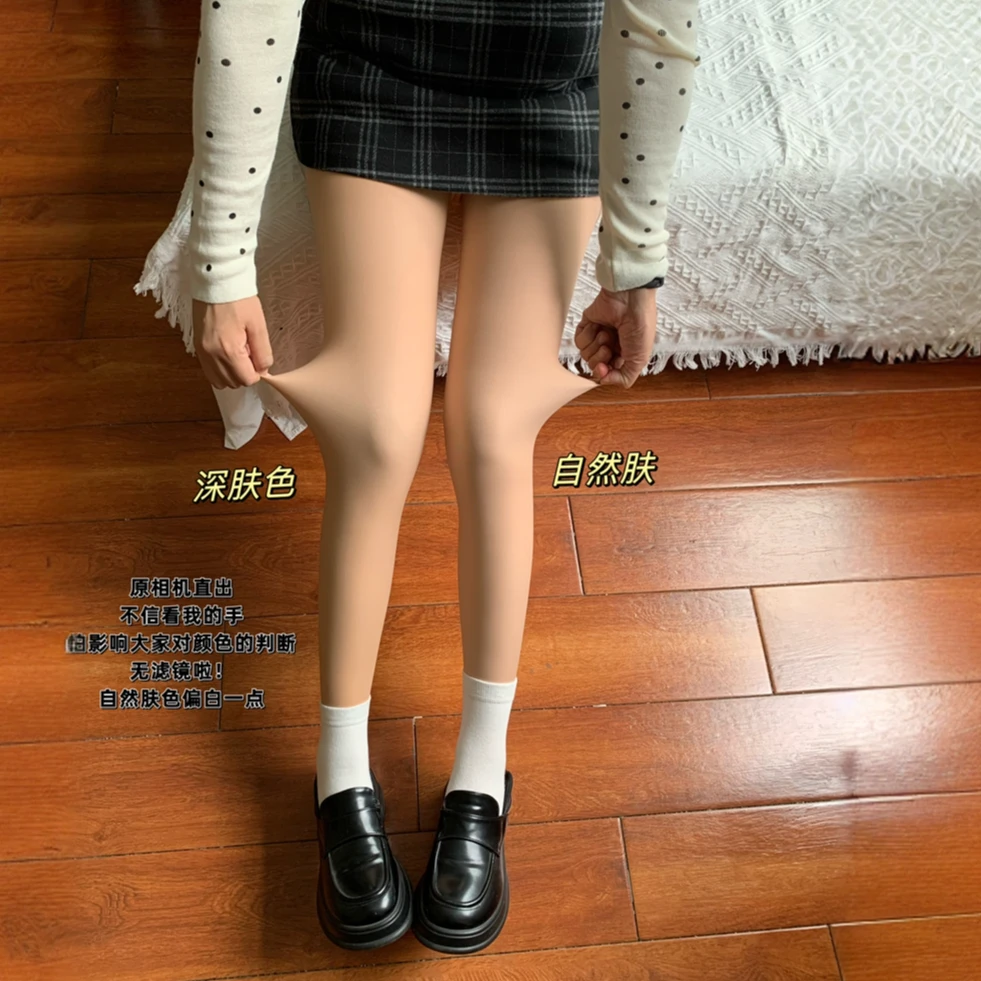 辰柚【无滤镜原图直出】双层光腿神器加绒保暖肤色逼真外穿打底裤