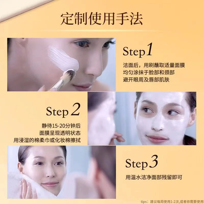 MAOGEPING/毛戈平塑性暗影修颜膏测试链接勿拍