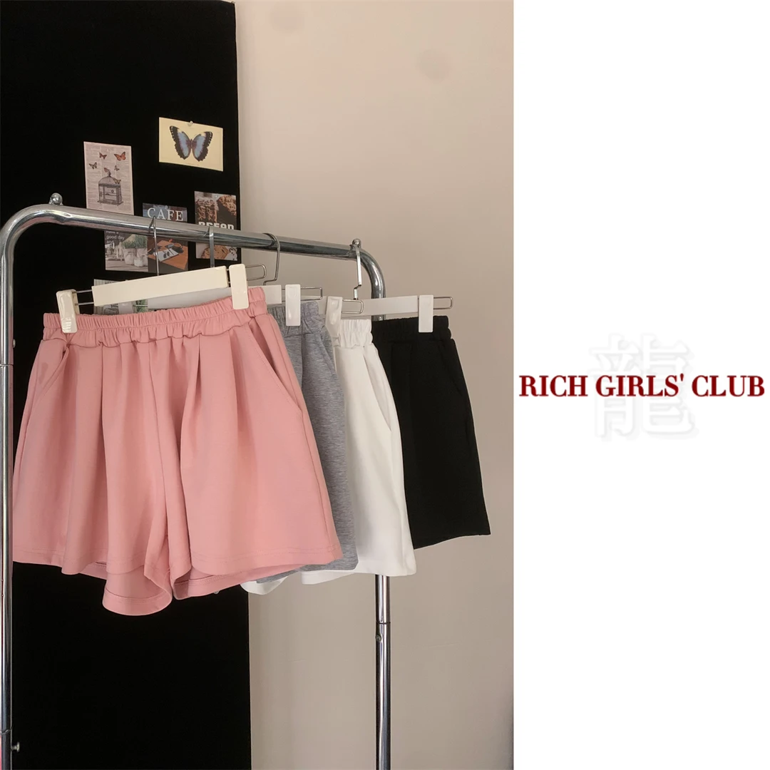 RICH GIRLS|遛弯系列 弹力休闲宽松懒人短裤