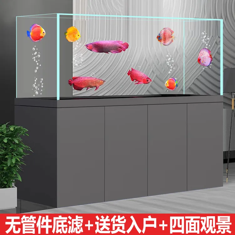 江彩缸内无管件底滤鱼缸客厅大型卓超白玻璃宁一体拉筋龙鱼缸靠墙