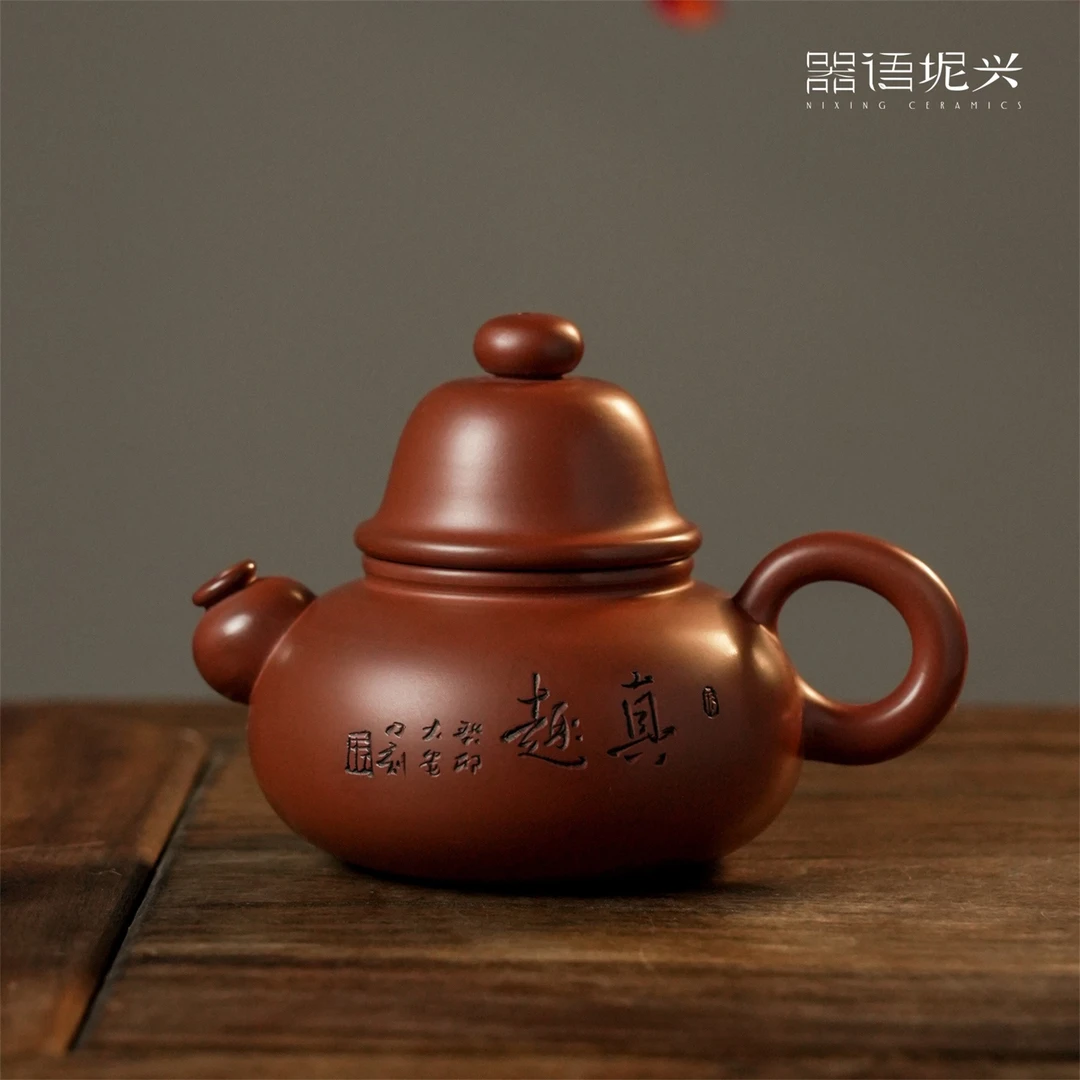 器语坭兴陶【圆趣】钦州坭兴壶手工艺茶壶纯手工杨阳作品