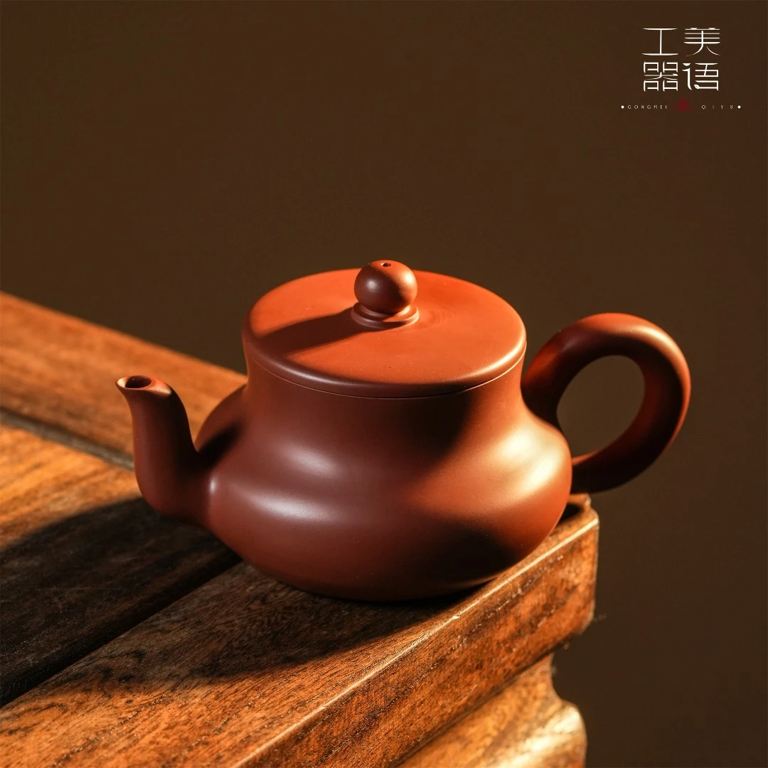器语【君德壶】章锐波手制 潮州纯手工朱泥手拉壶平盖茶具120cc