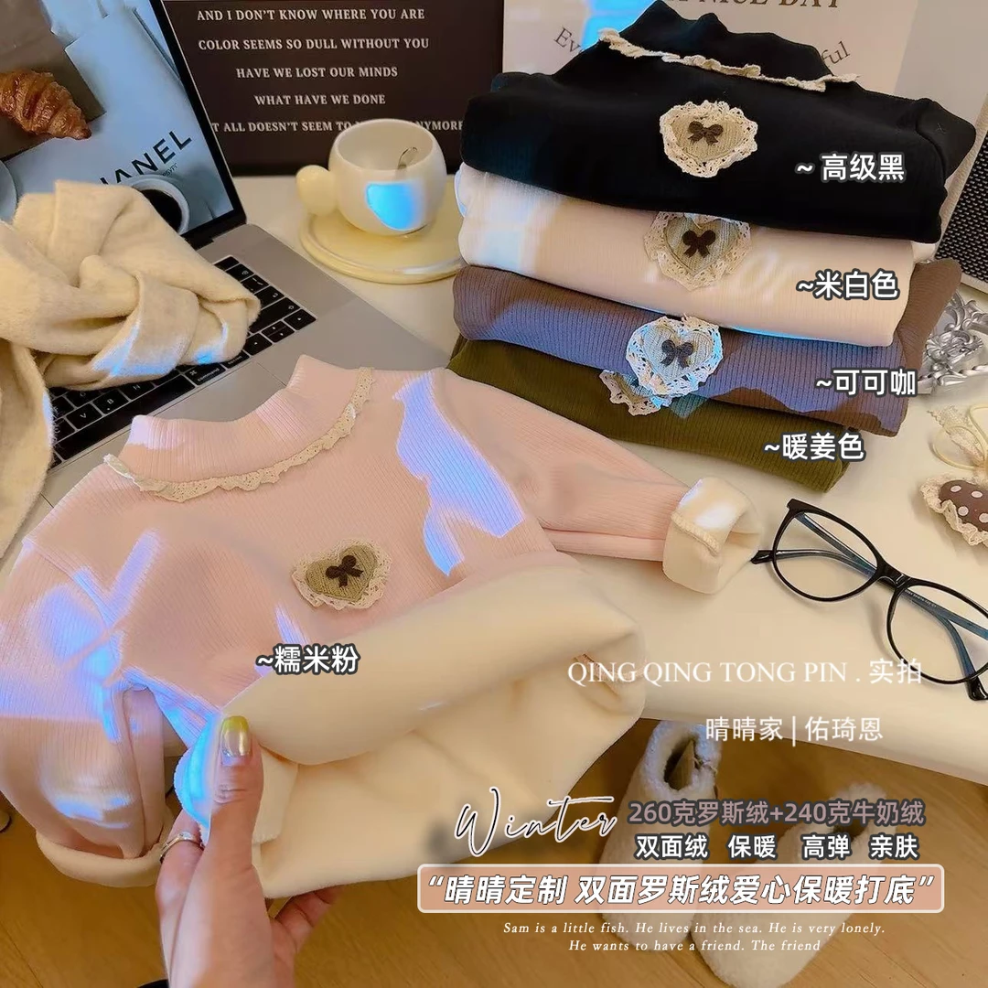秋冬新款加绒加厚打底衫冬季上衣秋衣女童半高领长袖t恤内搭