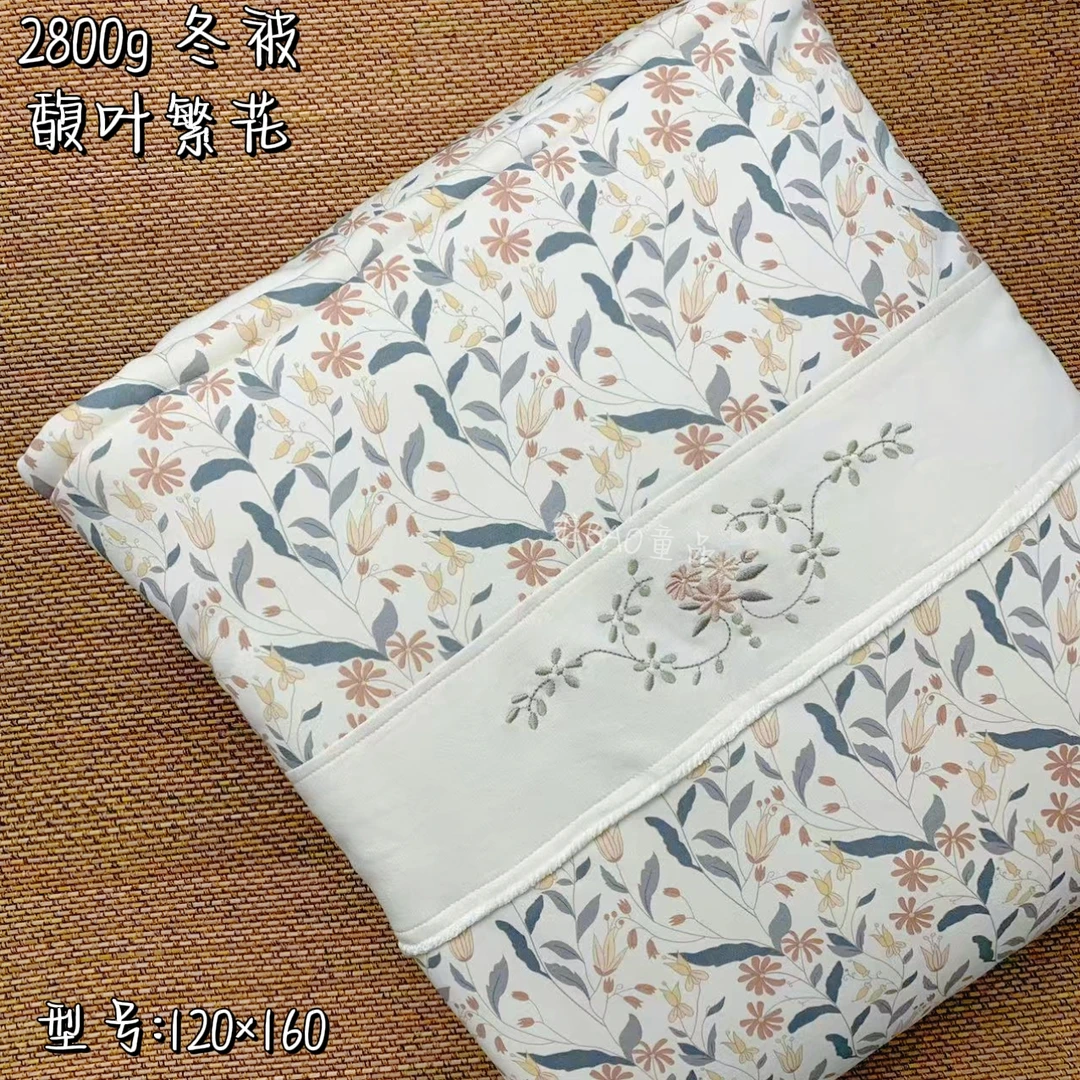 娃丽比-冬季被子（2800克，三件套）