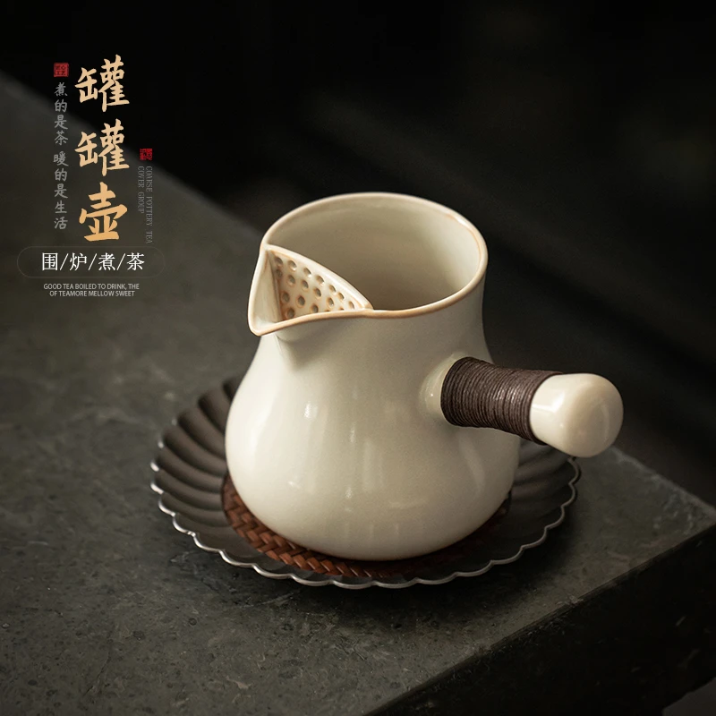 创意围炉煮茶壶炭火茶炉茶壶煮茶器中式古法煮茶炉炭炉户外陶壶