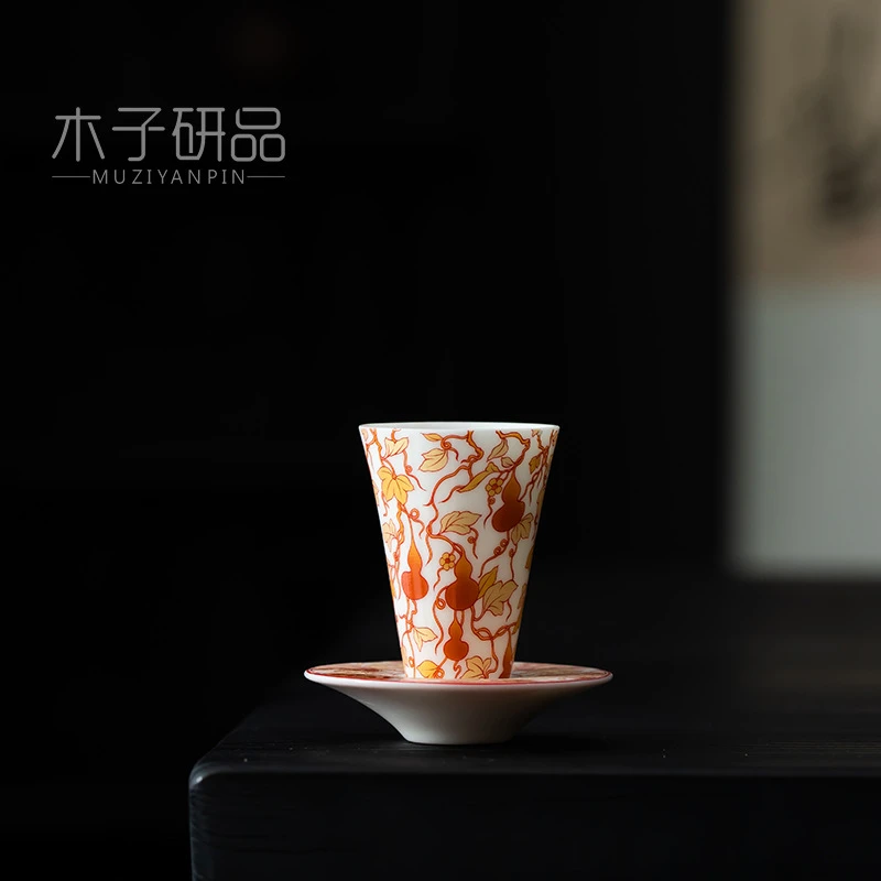 创意葫芦闻香杯家用陶瓷茶杯品茗杯功夫茶具斗笠杯闻香品杯套装