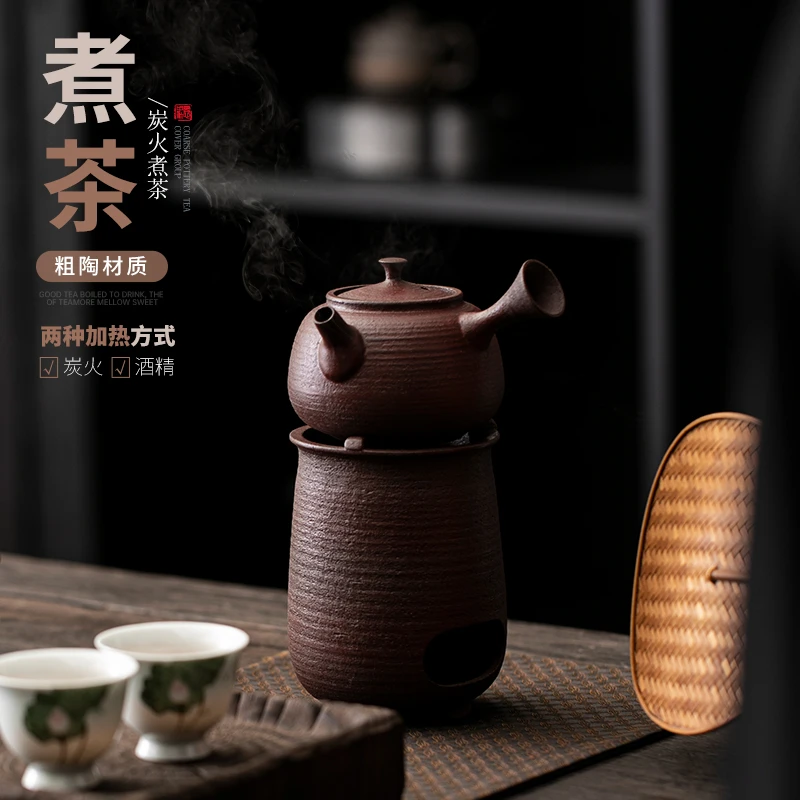 粗陶炭火炉侧把壶煮茶套装创意围炉煮茶酒精木炭蜡烛加热炉烧水壶