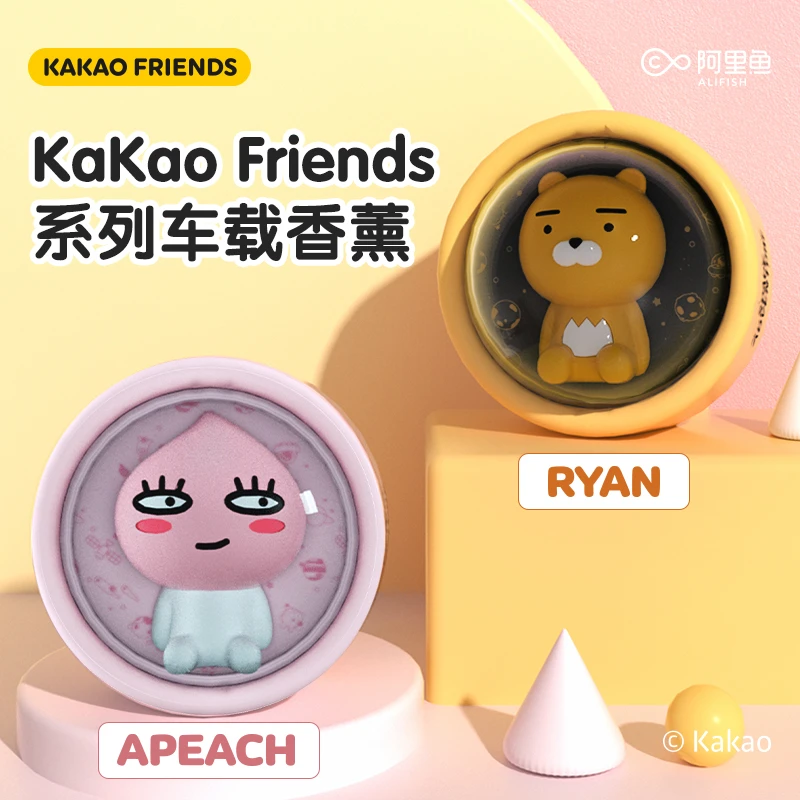 象鼻子联名kakaofriends可爱车载香薰车内除异味无烟无火小摆件