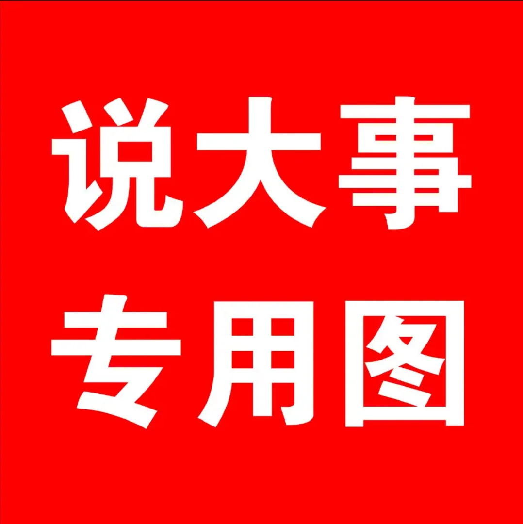 随机一颗精品天竺葵