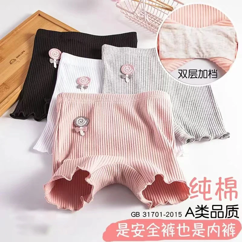 女童安全裤纯棉宝宝夏季防走光学生安全裤双层加档短裤打底裤儿童