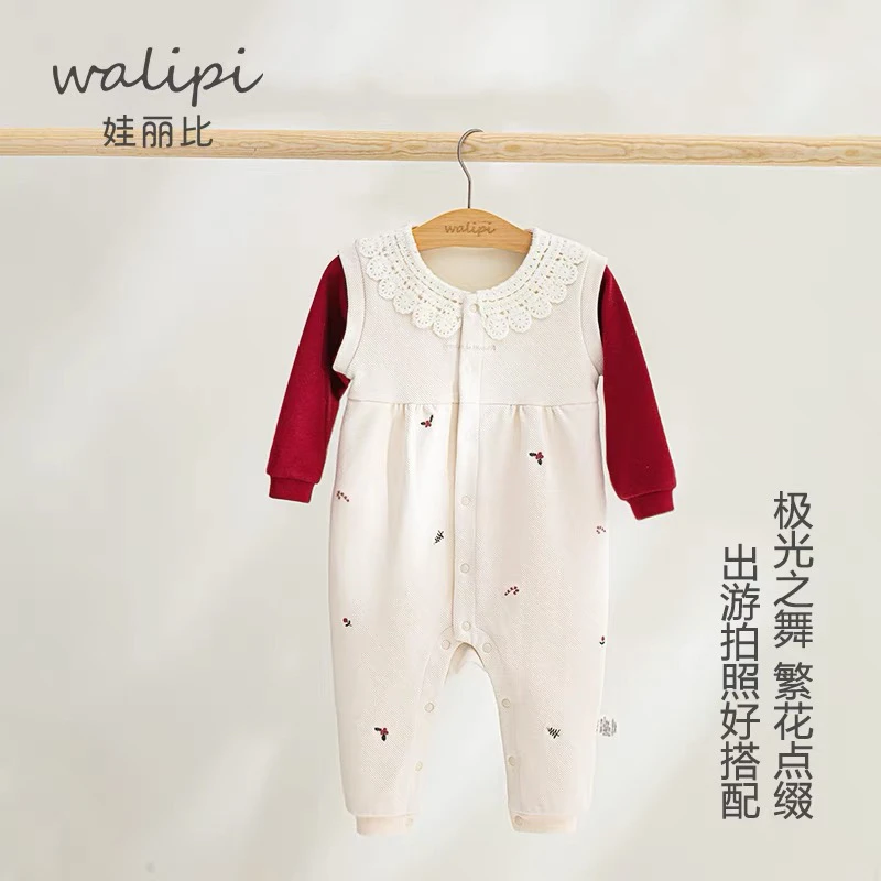 五折福利款秋冬外出服（女宝）