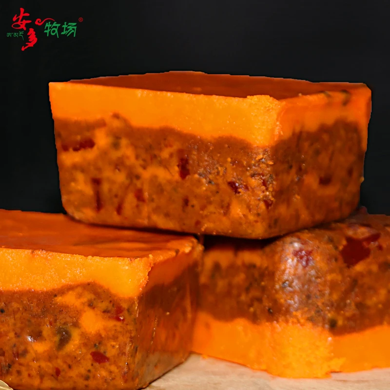 安多红牦牛油火锅底料小块装 麻辣烫涮菜调味味道浓郁