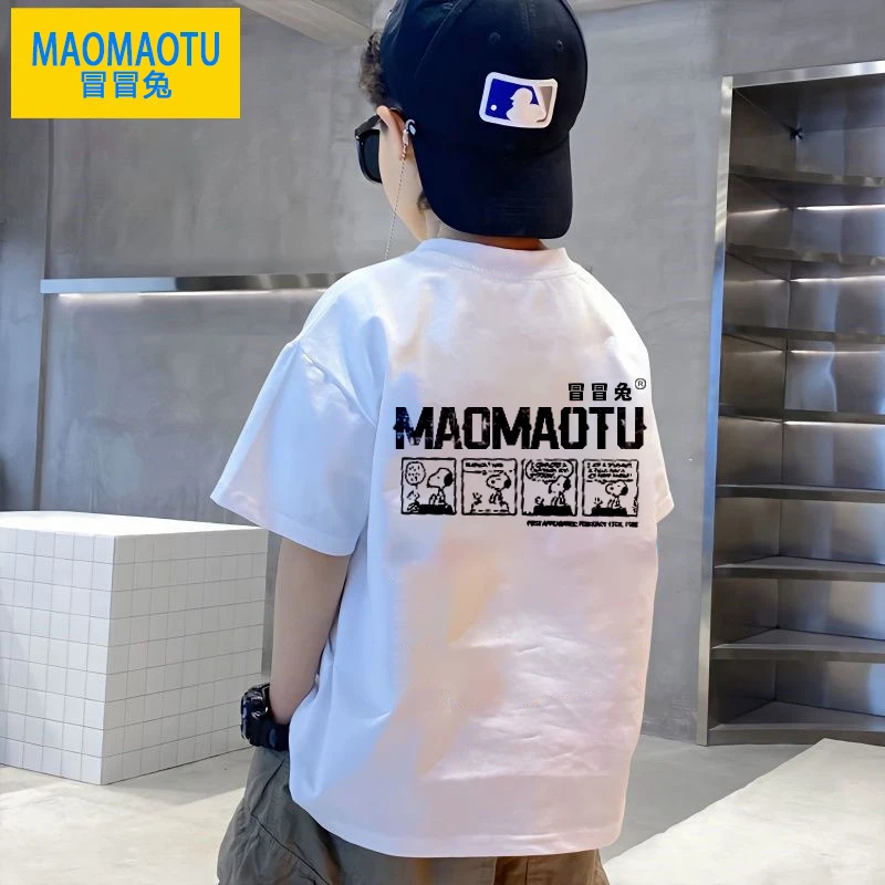 男童夏季洋帅气短袖T恤男孩中大儿童纯棉半袖体恤衫夏装休闲上衣