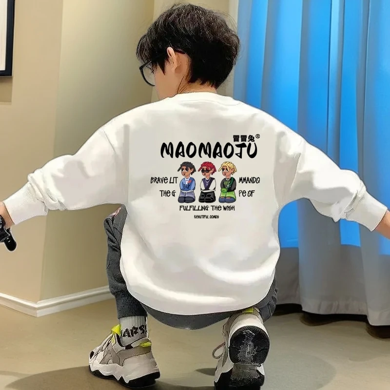 男童装卫衣新款男孩中大童儿童春秋薄款加绒秋冬季长袖打底上衣