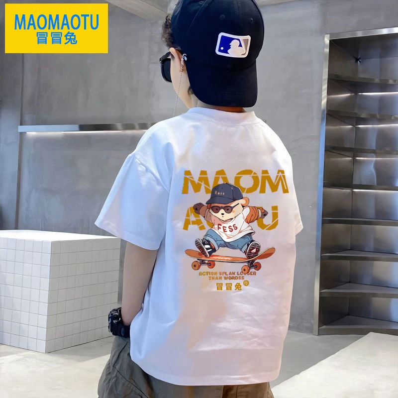 男童短袖T恤夏季新款中大童纯棉半袖t上衣体恤青少年夏款潮牌夏装