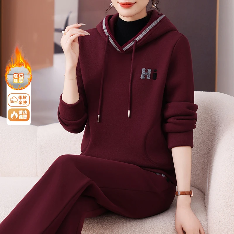 2025新款运动套装女时尚洋气秋冬加绒加厚两件套休闲保暖卫衣外套